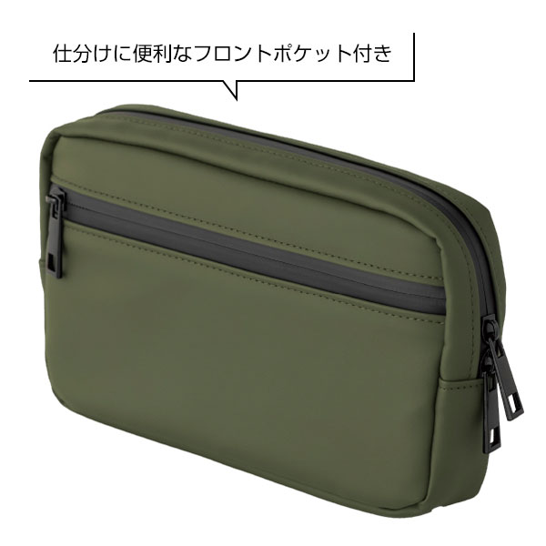 Re:FEND　ガジェットポーチ(オリーブ)