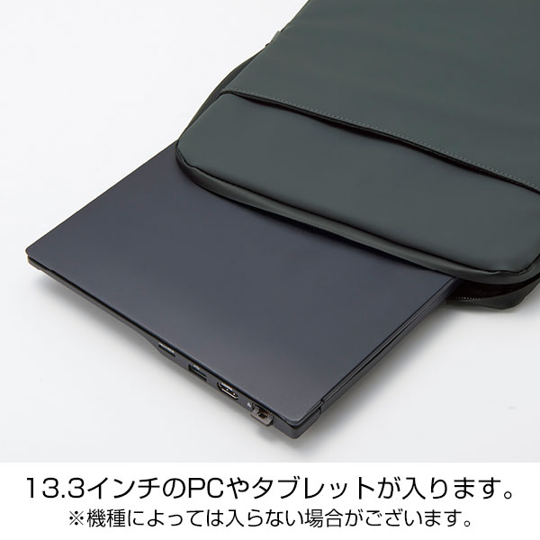 Re:FEND　タブレットPCケース(ブラック)