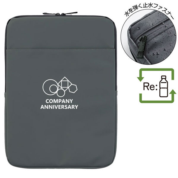 Re:FEND　タブレットPCケース(グレー)