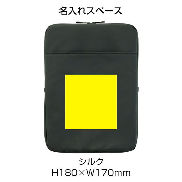 Re:FEND　タブレットPCケース(グレー)