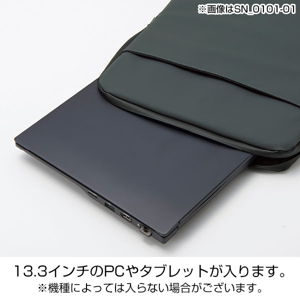 Re:FEND　タブレットPCケース(ネイビー)