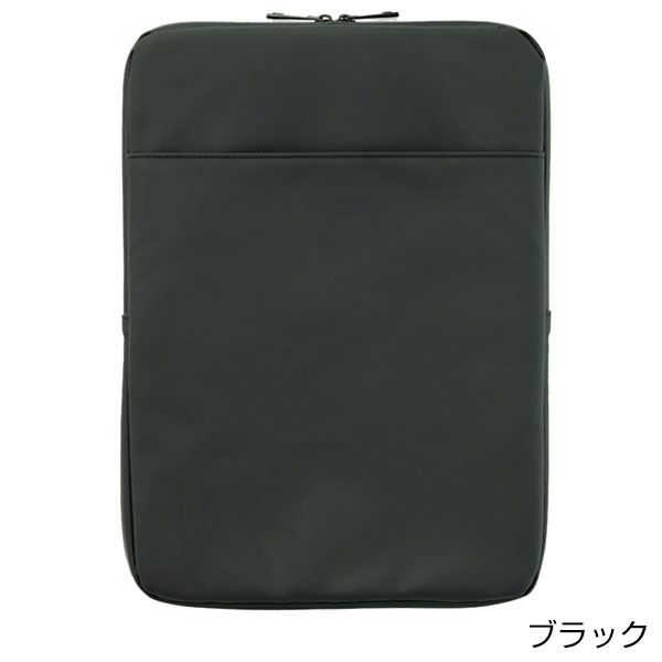Re:FEND　タブレットPCケース
