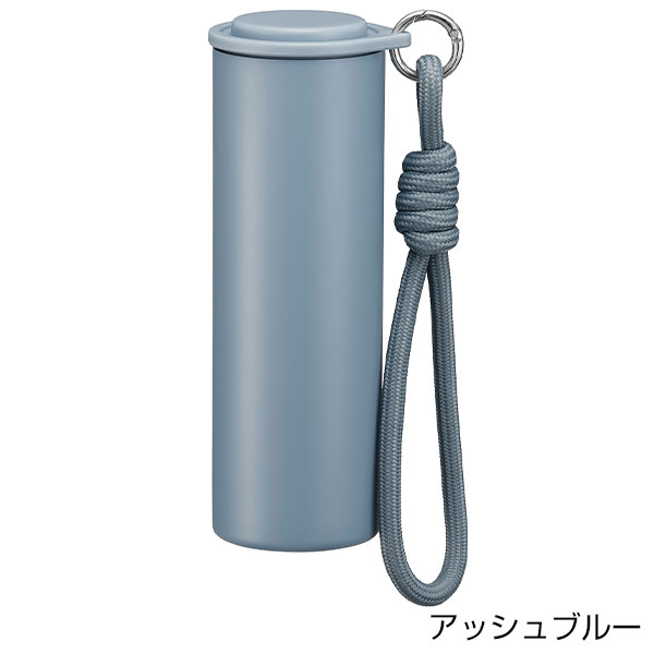 真空断熱アイスパック(ストラップ付き)