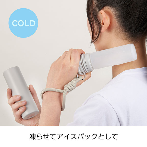 真空断熱アイスパック(ストラップ付き)