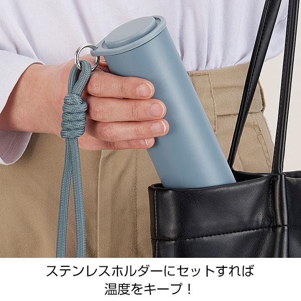 真空断熱アイスパック(ストラップ付き)
