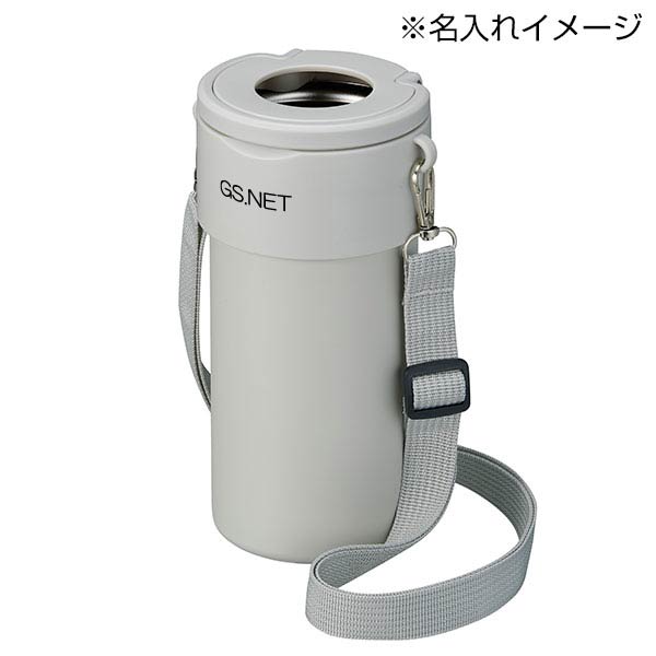 2wayキャリングペッボトルホルダー