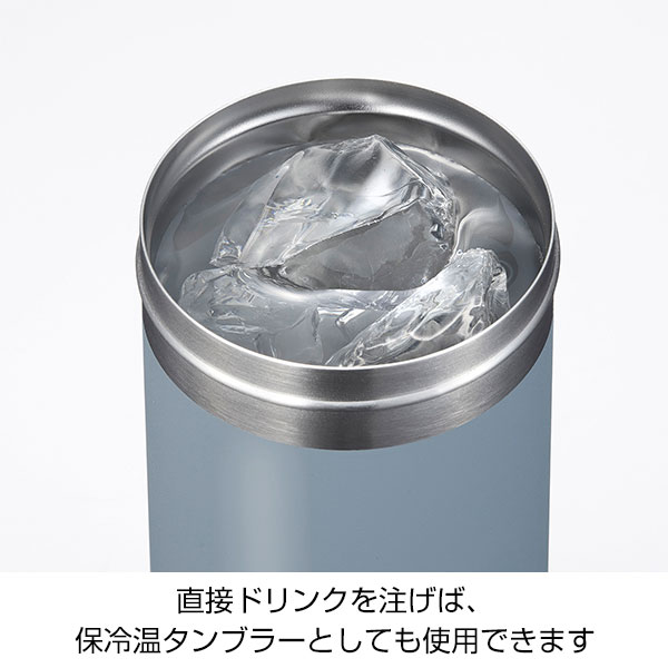 2wayキャリングペッボトルホルダー
