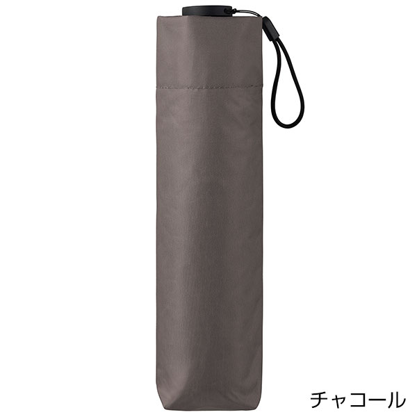 ライトウェイト遮光折り傘(晴雨兼用)