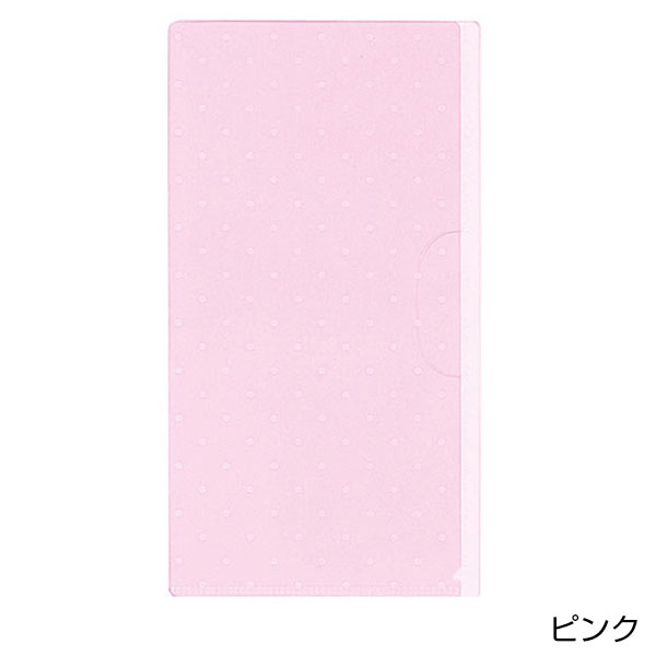 抗菌マスクケース（ドット）