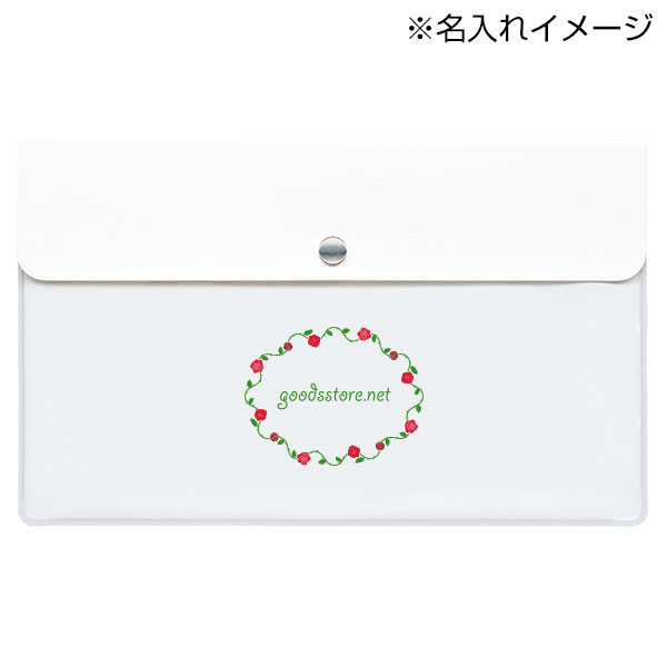 抗菌マスクポーチ(白)