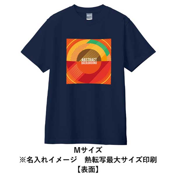 カスタムデザインコットンTシャツ 5.6オンス(M) カラー