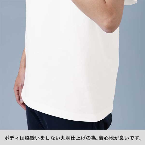 カスタムデザインコットンTシャツ 5.6オンス(XXL) カラー