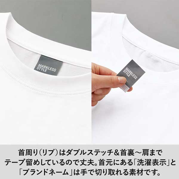 カスタムデザインコットンTシャツ 5.6オンス(L)ホワイト