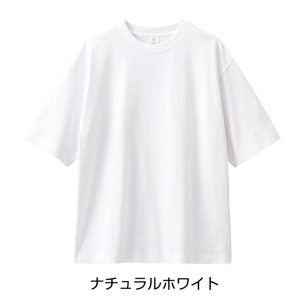 カスタムデザインオーガニックコットンTシャツ　7.4オンス　オーバーサイズ（S）ナチュラルホワイト