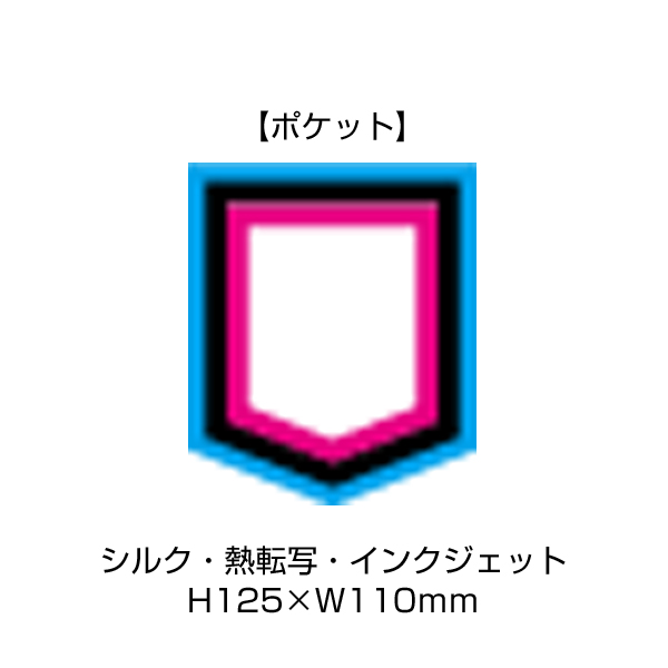 イージーオーダーコットンTシャツ　5.6オンス（XL）ブラック
