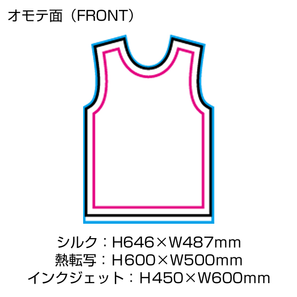 イージーオーダーコットンTシャツ　5.6オンス（S）ホワイト