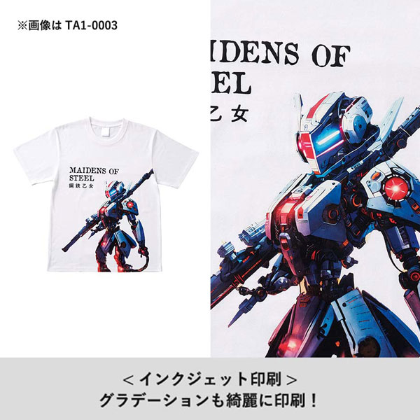 イージーオーダーコットンTシャツ　5.6オンス（L）ホワイト