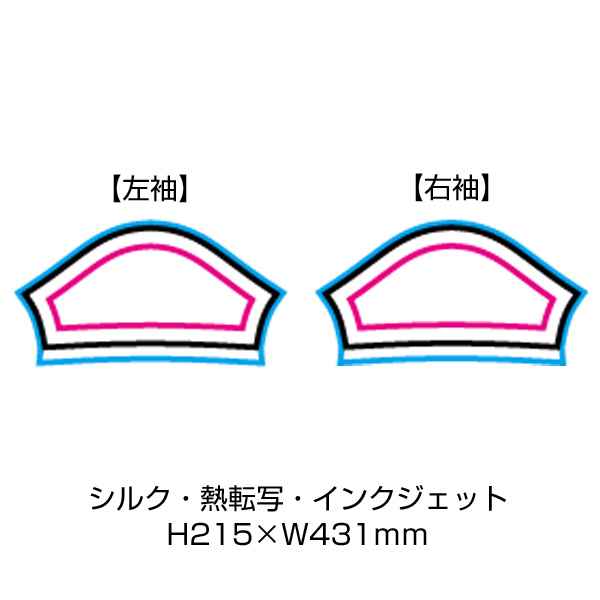 イージーオーダーコットンTシャツ　5.6オンス　オーバーサイズ（S）ブラック