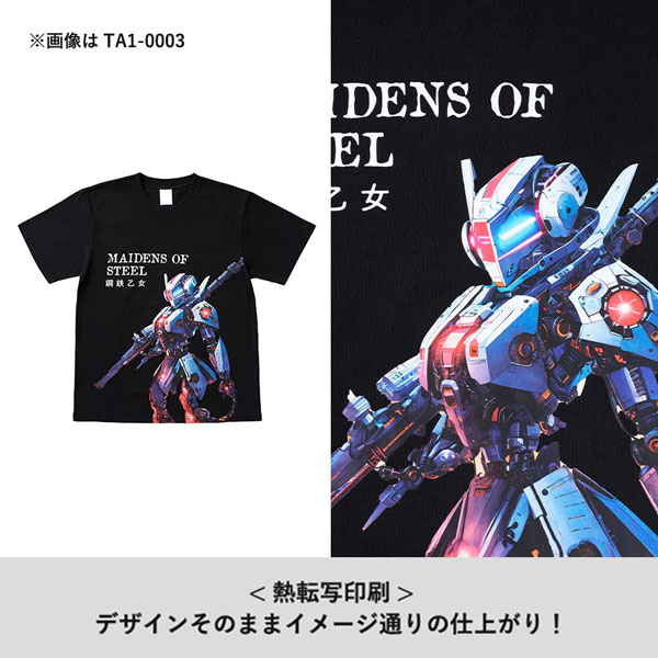 イージーオーダーコットンTシャツ　5.6オンス　オーバーサイズ（L）ホワイト