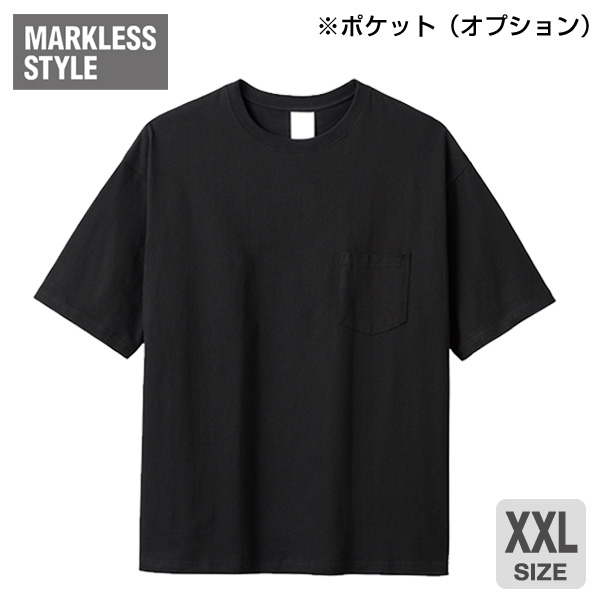 イージーオーダーコットンTシャツ　5.6オンス　オーバーサイズ（XXL）ブラック