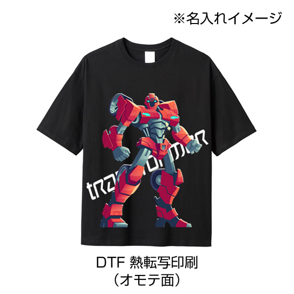 イージーオーダーコットンTシャツ　5.6オンス　オーバーサイズ（S）ホワイト