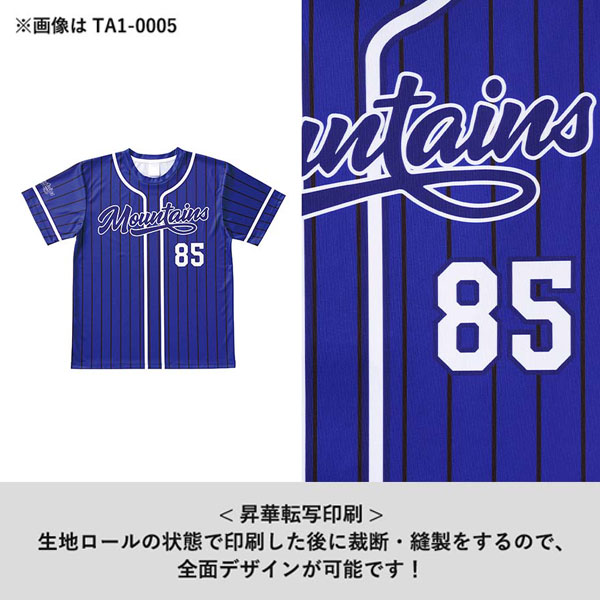 イージーオーダーポリエステルTシャツ（XL）ホワイト