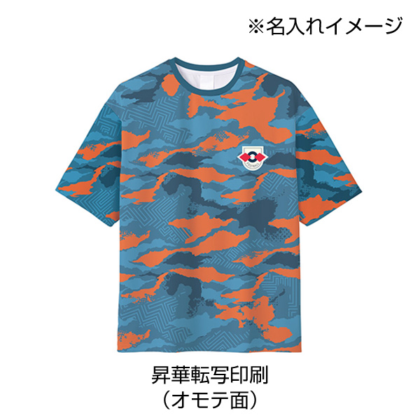 イージーオーダーポリエステルTシャツ　オーバーサイズ（S）ホワイト
