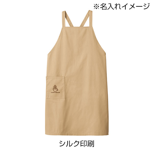 カスタムデザインエプロン