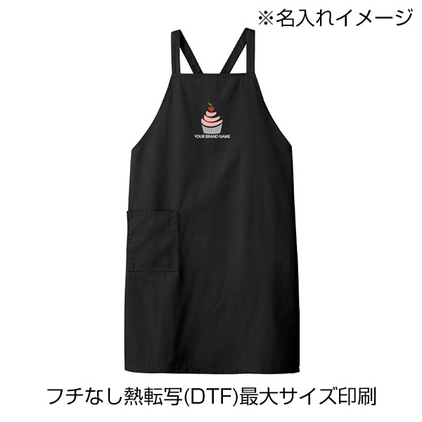 カスタムデザインエプロン