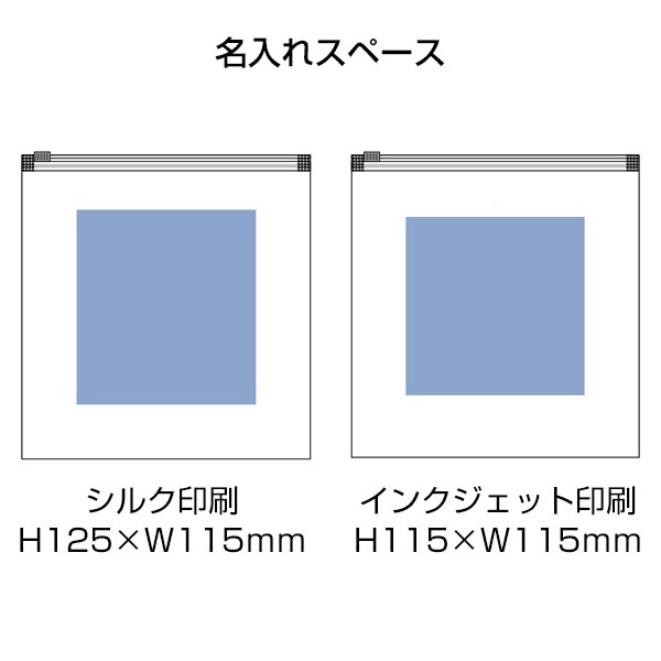 非常用トイレ　5個セット(EVAポーチ付)