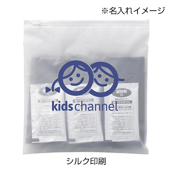 非常用トイレ　5個セット(EVAポーチ付)