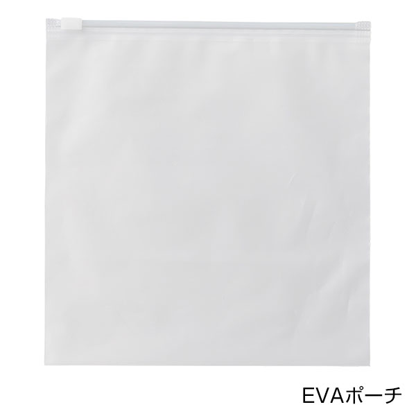 非常用トイレ　5個セット(EVAポーチ付)