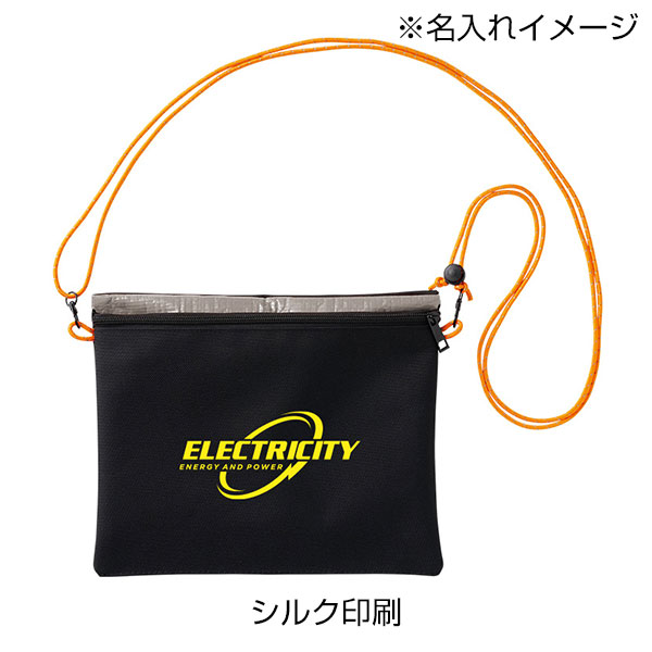 防災緊急10点セット　シートインサコッシュタイプ　ブラック