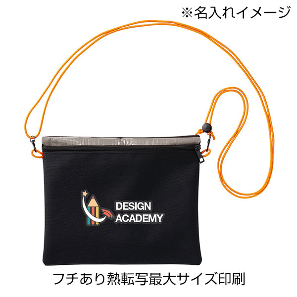 防災緊急10点セット　シートインサコッシュタイプ　ブラック