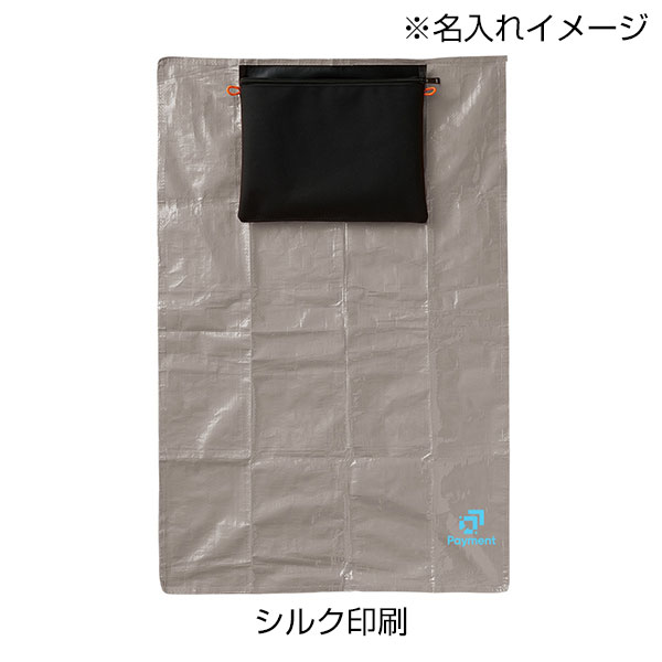 防災緊急10点セット　シートインサコッシュタイプ　ブラック