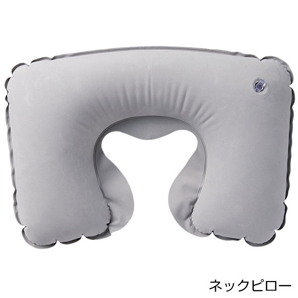 防災緊急10点セット　シートインサコッシュタイプ　ブラック