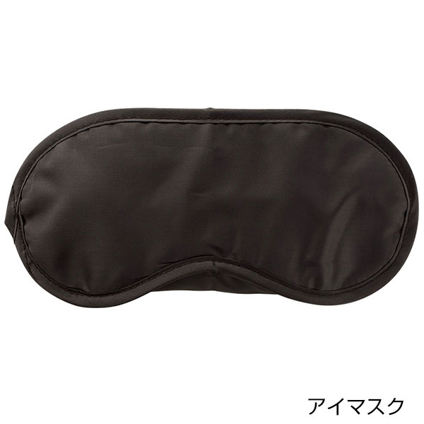 防災緊急10点セット　シートインサコッシュタイプ　ブラック