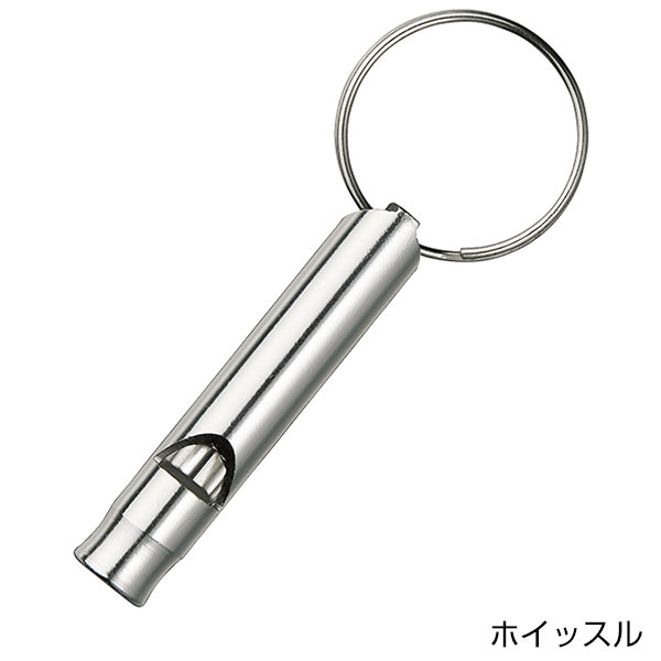 防災緊急10点セット　シートインサコッシュタイプ　ブラック