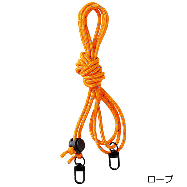 防災緊急10点セット　シートインサコッシュタイプ　ブラック