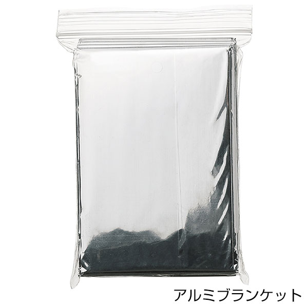 防災緊急6点セット　コンパクトボトルタイプ　ブラック