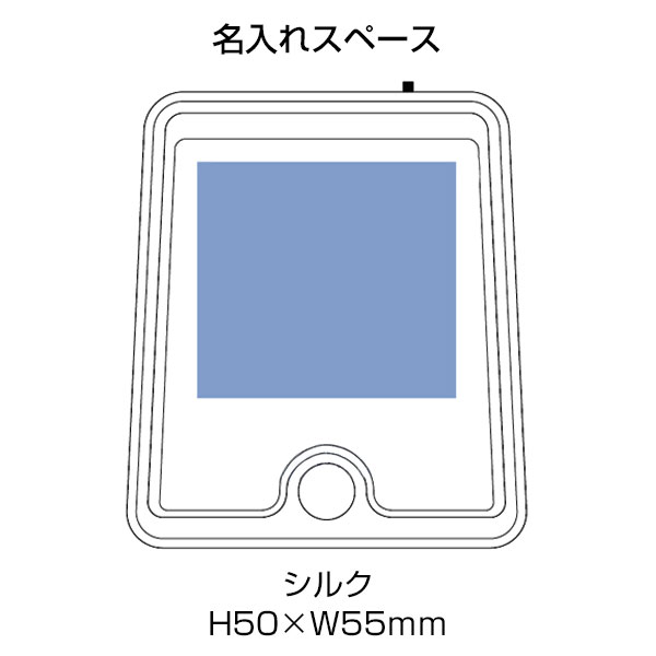 LEDセンサースタンドライト