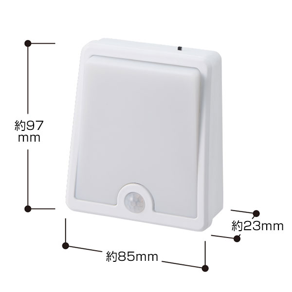 LEDセンサースタンドライト