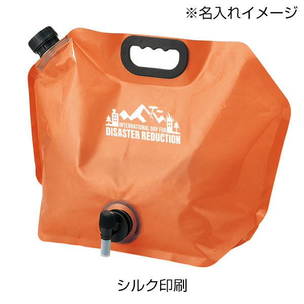 目盛り付ウォータージャグ8L