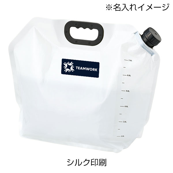 目盛り付ウォータージャグ8L