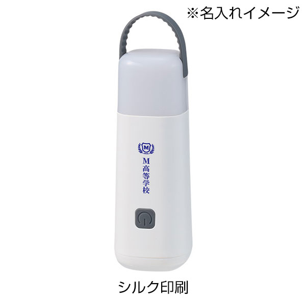 LEDハンディスタンドライト