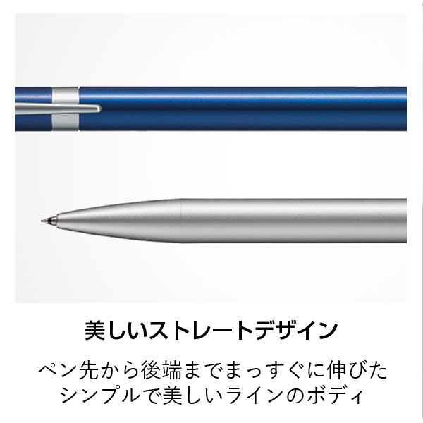 【トンボ鉛筆】ZOOM L105 油性ボールペン