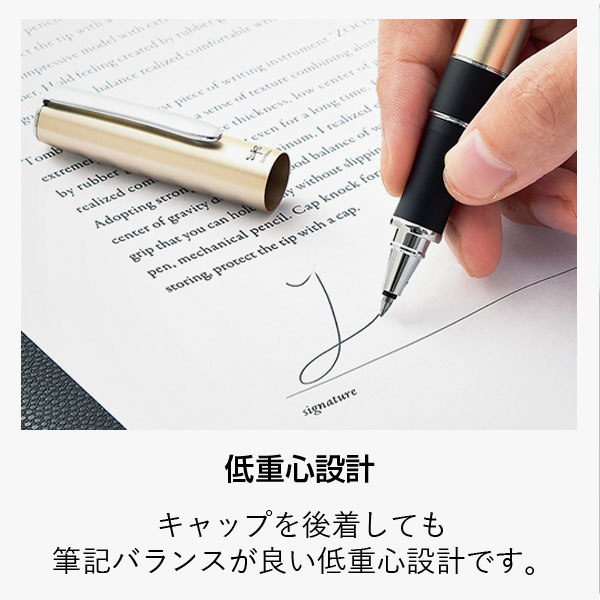 トンボ鉛筆】ZOOM505bw 水性ボールペン【グッズストアドットネット