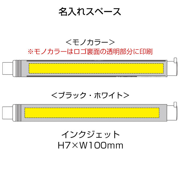 【トンボ鉛筆】ホルダー消しゴム モノスティック