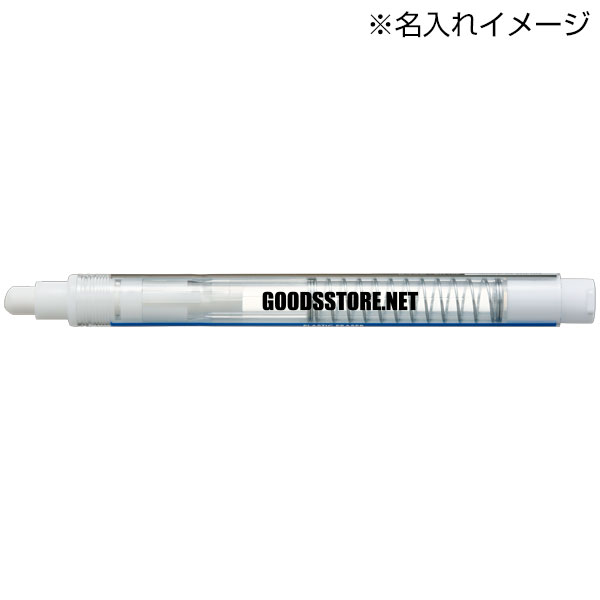 【トンボ鉛筆】ホルダー消しゴム モノスティック