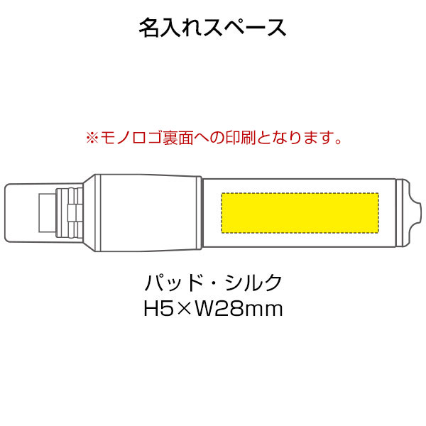 【トンボ鉛筆】ホルダー消しゴム モノワン